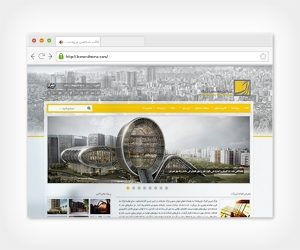 سایت شرکت با قالب ارگ