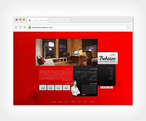 سایت شرکتی ببتو سایت شرکتی ببتو